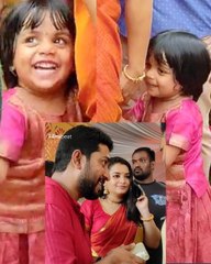 ഭാര്യയുടെ സാരിയുടെ ഇടയിൽ പാത്ത് കളിക്കുന്ന വിനീതിൻ്റെ മകൾ