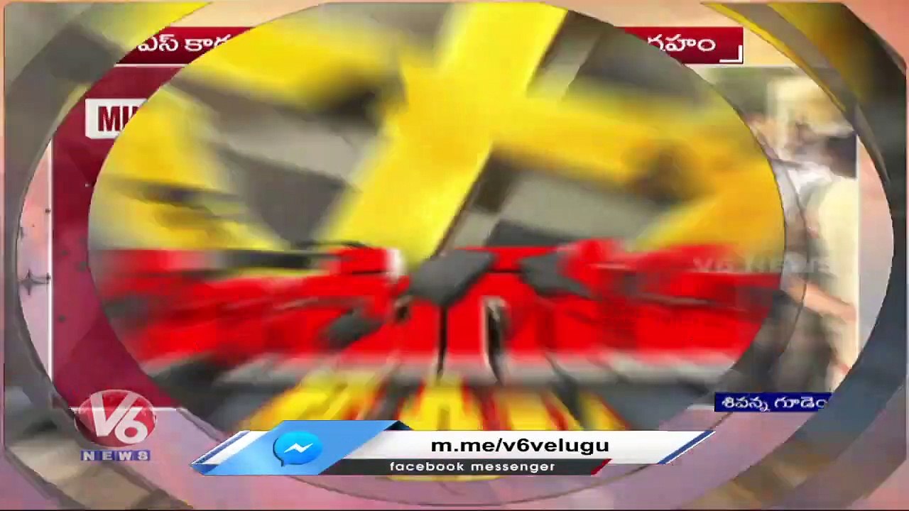 Munugodu Polling Updates : Attack On Rajgopal Reddy At Shivanna Gudem Polling Booth | V6 News