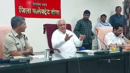 गुस्साए चिकित्सा मंत्री ने कहा, पुलिस निकम्मी है, लापरवाही करने वालों को तुरंत हटाओ