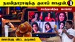 GP Muthu Speech |  தமிழ் Heroineகளை வர்ணித்து தள்ளிய GP Muthu, இனிப்புகளுடன் செம்ம ரகளை | *Launch
