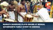 Mamata Banerjee Plays Drums At Bengal Governor's Family Event In Chennai