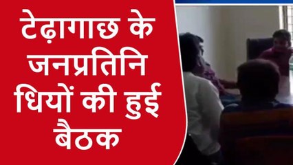 किशनगंज: टेढ़ागाछ में जन प्रतिनिधियों की बैठक में विकास कार्यों को लेकर हुई चर्चा