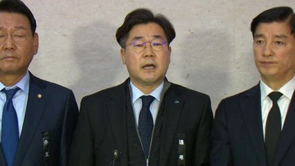 민주, 서울경찰청 항의 방문...CCTV 등 자료제출 촉구 / YTN