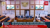 Buntut Masalah Obat Sirop, DPR Juga Ingatkan Zat Kimia Berbahaya Jangan Masuk ke Makanan!