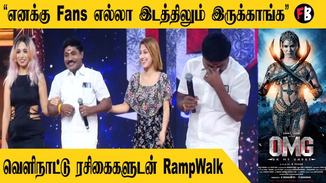 GPmuthu Speech | யு ஆர் பூட்டிபுல் என்று Gpமுத்து styleலில் ஆங்கிலம் | *launch