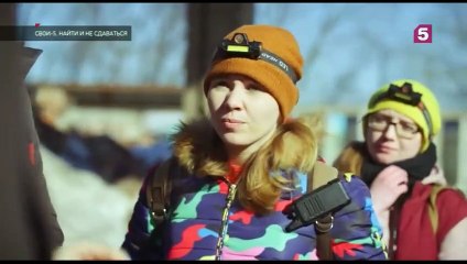 Свои - 5 сезон / 40 серия