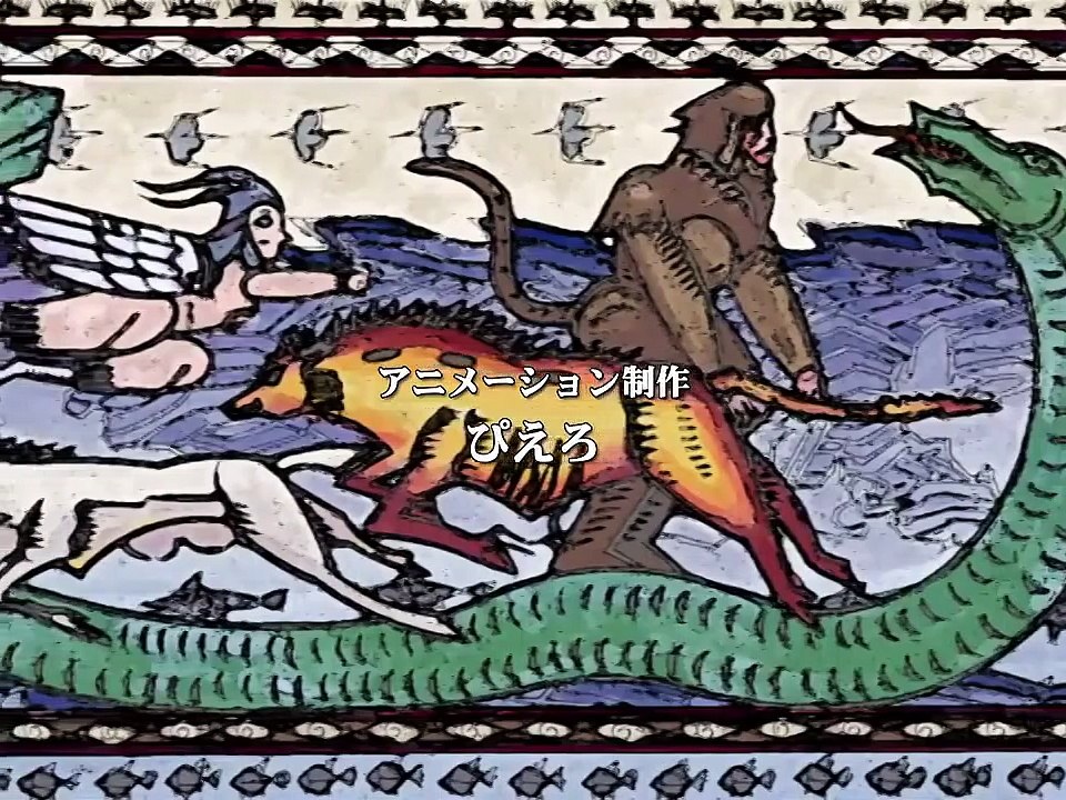 Juuni Kokukii - Ep35 HD Watch HD Deutsch