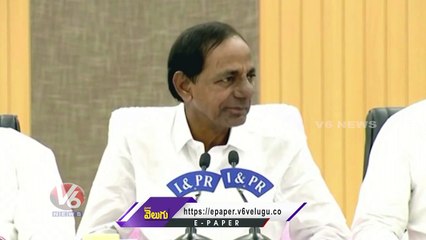 CM KCR Reacts On Munugodu By-Election Polling | CM KCR Press Meet | V6 News