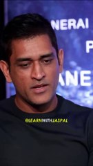 This is more than motivation!  - M.S Dhoni