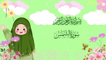 Surah Al Shams I  سورة الشمس | Umar Ibn Idris | Quran For Kids #alquran #quran