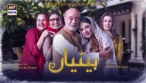 Betiyaan Episode 26 - 3rd November 2022 - ARY Digital Drama