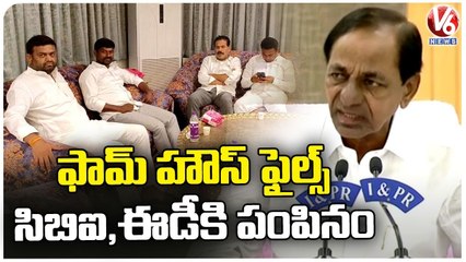 I Have Sent TRS MLAs Trap Case Details To CBI, ED And All States High Court Judges | V6 News