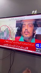 بطل محاولة اغتيال عمران خان الفاشلة