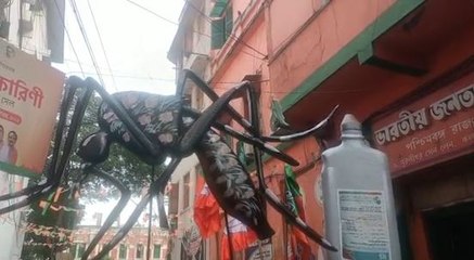 ডেঙ্গু নির্মূল করতে ব্যর্থ পুরসভা, আসরে নেমেছে বিজেপি |OneIndia Bengali