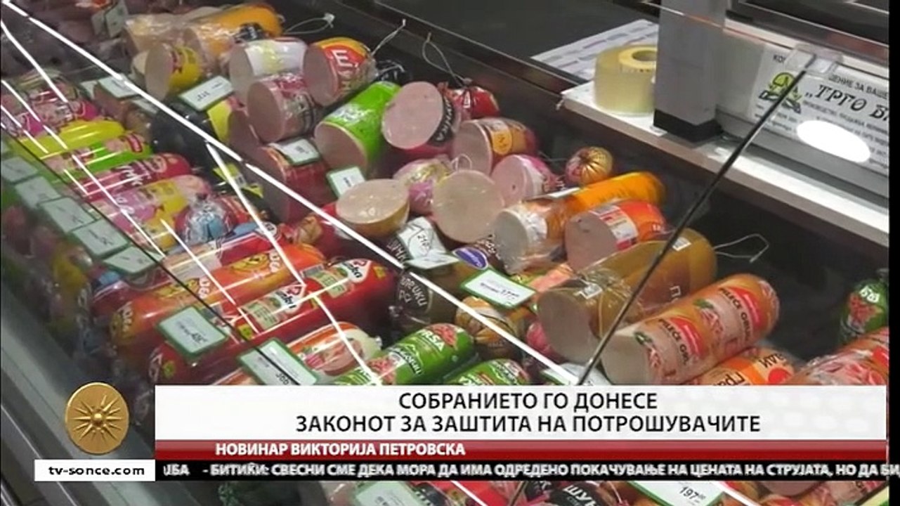 Glavni Vesti 03.11.2022 18 00-1