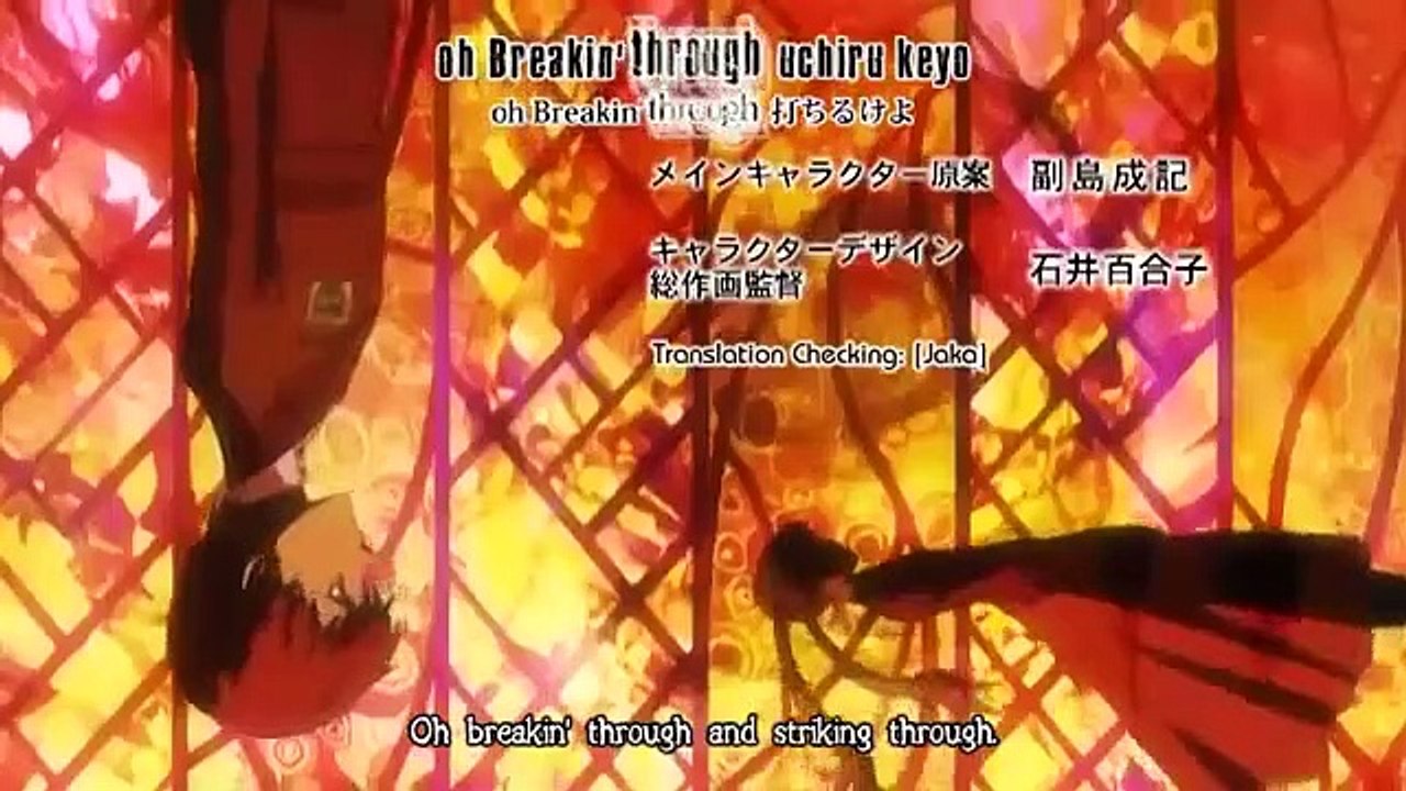 Persona - Trinity Soul - Ep05 HD Watch HD Deutsch