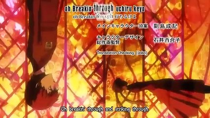 Persona - Trinity Soul - Ep05 HD Watch HD Deutsch