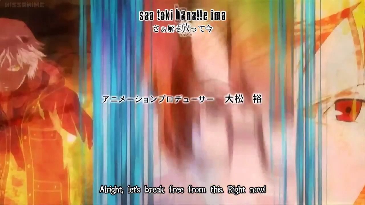 Persona - Trinity Soul - Ep03 HD Watch HD Deutsch