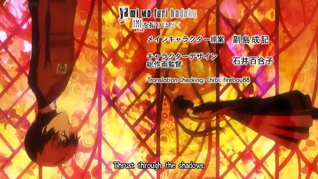 Persona - Trinity Soul - Ep01 HD Watch HD Deutsch