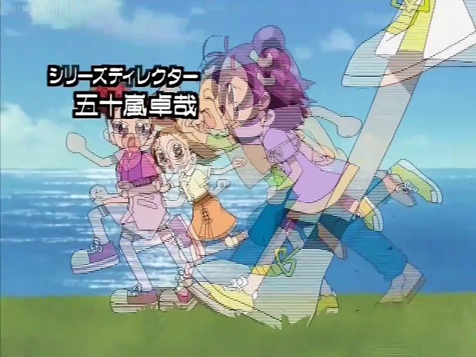 Motto! Ojamajo Doremi - Ep03 HD Watch HD Deutsch