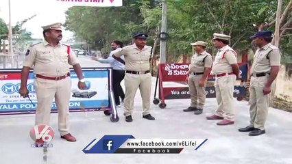 High Level Security At Munugode Bypoll Counting Center _Arjalabavi FCI Godown  Nalgonda Dist _ V6