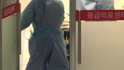 신규 환자 36,675명·9주 만에 최다...내일부터 개량백신 접종 / YTN