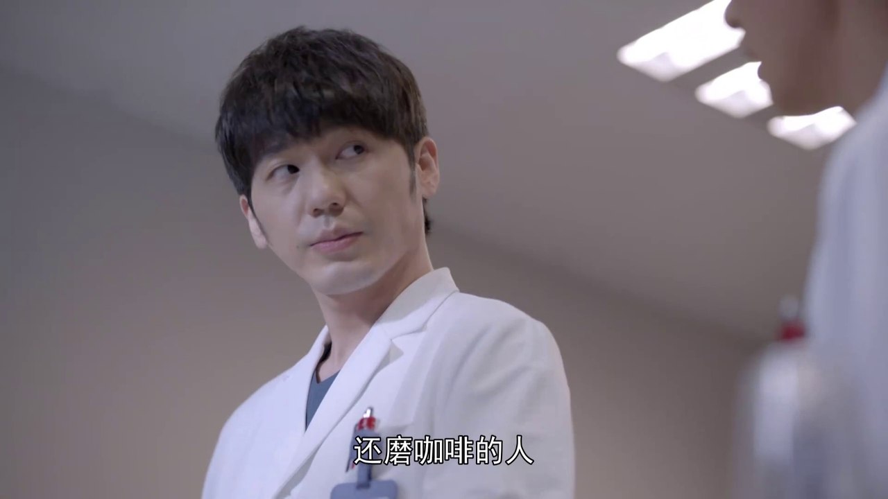 Thank You, Doctor (2022) Episode 3 Engsub