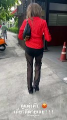 ส่องชุด มาร์กี้ ราศรี ไปทานข้าวกับสามี ป๊อก ภัสสรกรณ์ สะดุดตาท่อนล่างมาก