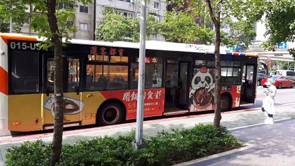 您今天核酸了嗎#fyp #foryou #柯文哲 #黃珊珊 #蔡英文 #蔣萬安 #陳時中 #高虹安 #蘇貞昌 #韓國瑜 #柯志恩 #張善政 #上熱門 #fypシ #foryoupage #viral #上推薦通知我 #上推薦 #f4f