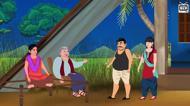 بڑی گاۓ کی عید Eid Urdu Story _ Moral Stories in Urdu _ Urdu Kahaniya _ Fairy Tales in Urdu