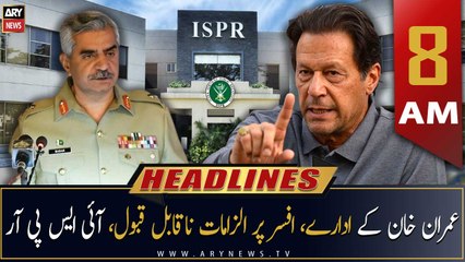 ARY News Headlines | 8 AM | 6th November 2022