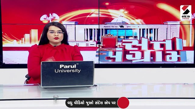 PM મોદી ભાવનગર-વલસાડની મુલાકાતે