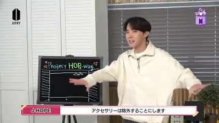 [ENG SUB] Snack Time S2 - JHOPE