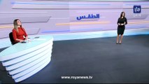 طقس العرب يكشف تفاصيل أول منخفض جوي يؤثر على الأردن