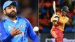 భారత్ వర్సెస్ జింబాబ్వే - అన్నీ సవ్యంగా సాగుతాయా? *Cricket | Telugu OneIndia