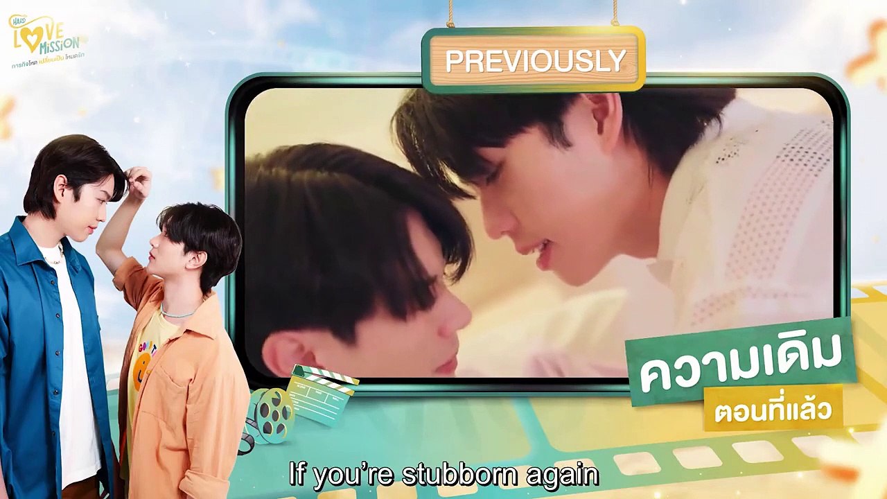Hard Love Mission - Ep3 - Eng sub BL