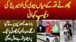 Chotay Qad K Husband Wife Ki Love Marriage Ki Interesting Story - Barat Limousine Car Par Lekar Gaya