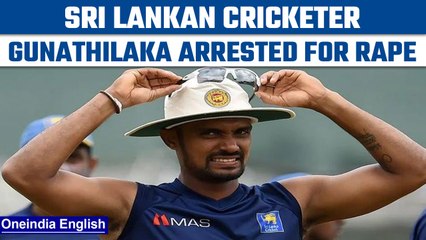 Download Video: Sri Lankan cricketer Danushka Gunathilaka arrested for Rape in Sydney | Oneindia News *News