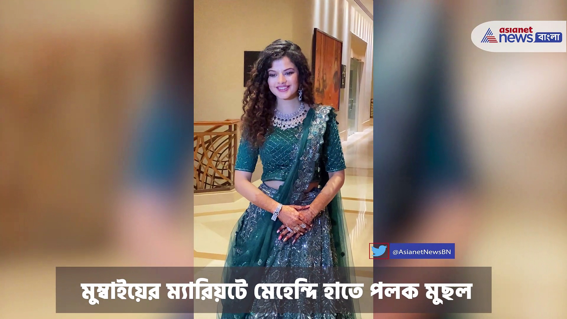 পলক, রাজকুমার থেকে  রাধিকা, দেখুন আপনার পছন্দের তারকাকে বলিউড মশালায়