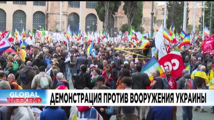 Новости дня | 6 ноябрь — утренний выпуск