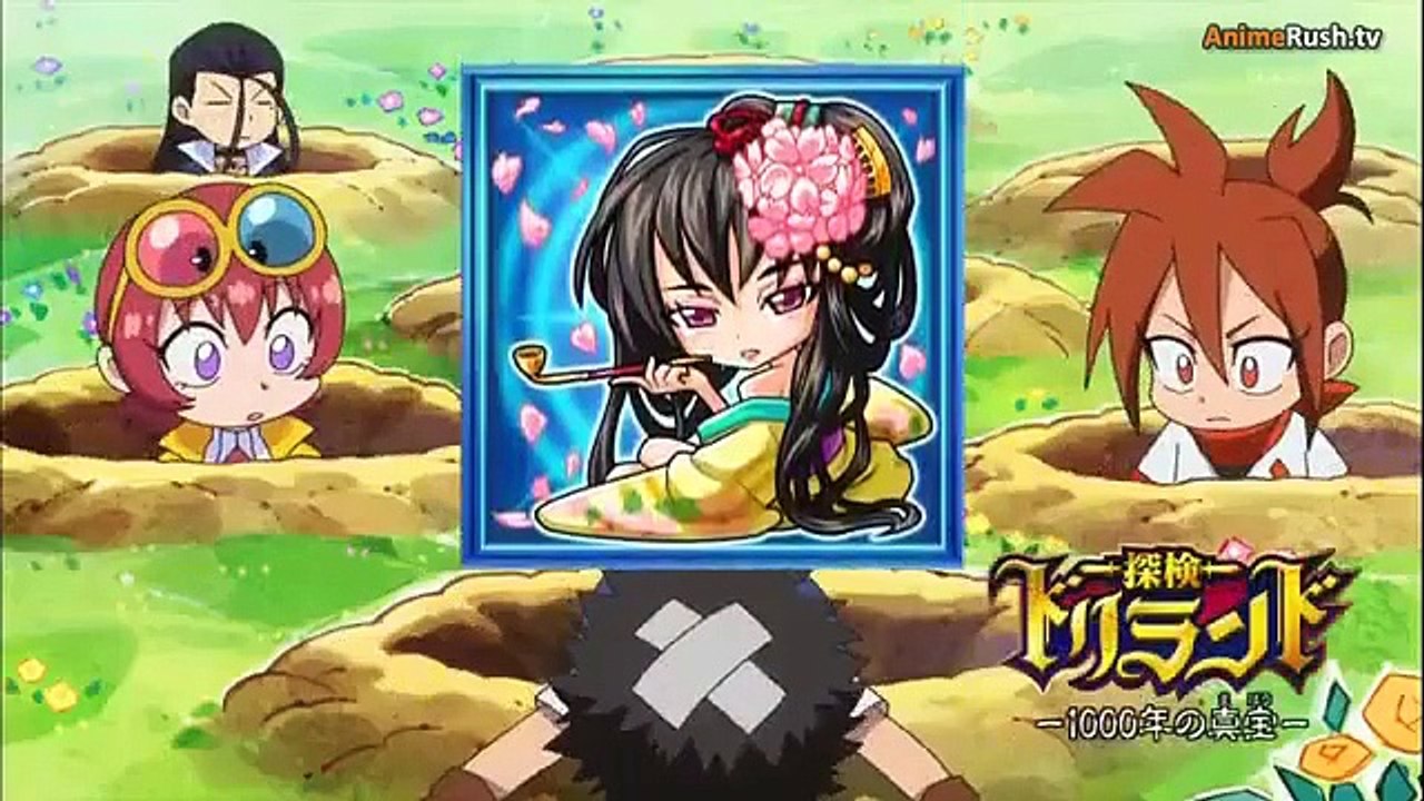 Tanken Driland - 1000-nen no Mahou - Ep04 HD Watch HD Deutsch