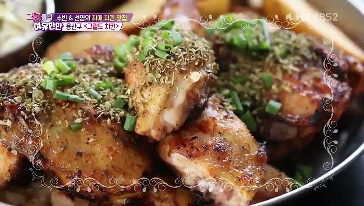 Women's Composure - Ep08 HD Watch HD Deutsch