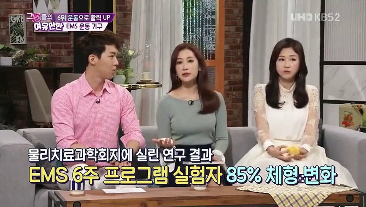 Women's Composure - Ep06 HD Watch HD Deutsch