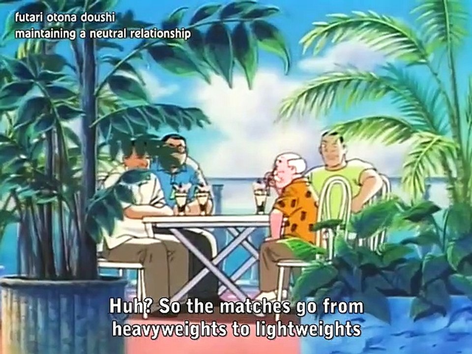 Yawara!! - Ep82 HD Watch HD Deutsch