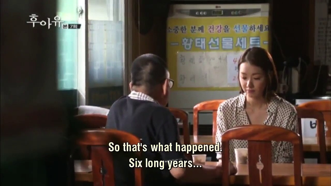 Who Are You - Ep07 HD Watch HD Deutsch