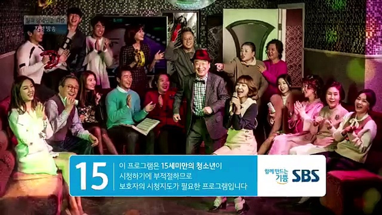 Yeah That's How It Is - Ep06 HD Watch HD Deutsch