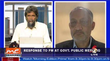 Morning Edition:03 November 2022