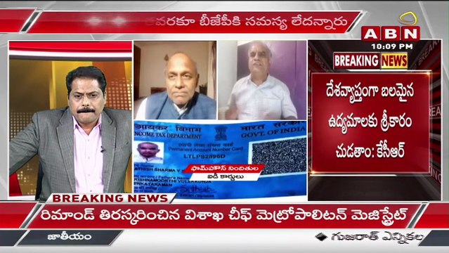 Telakapalli Ravi _మోడీ ఎందుకు చర్యలు తీసుకోవట్లేదు .. నా పేరు ఎందుకు తీస్తున్నారు అని ! __ ABN