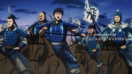 キングダム 第2シリーズ  Kingdom 3rd SE Ep 15 English Subbed