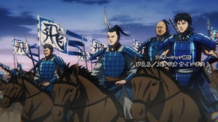 キングダム 第2シリーズ  Kingdom 3rd SE Ep 19 English Subbed